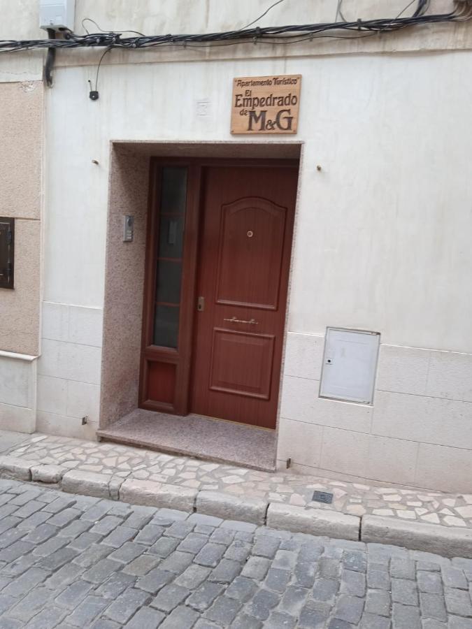Apartamento Turistico El Empedrado De M&G Colmenar de Oreja Exterior foto